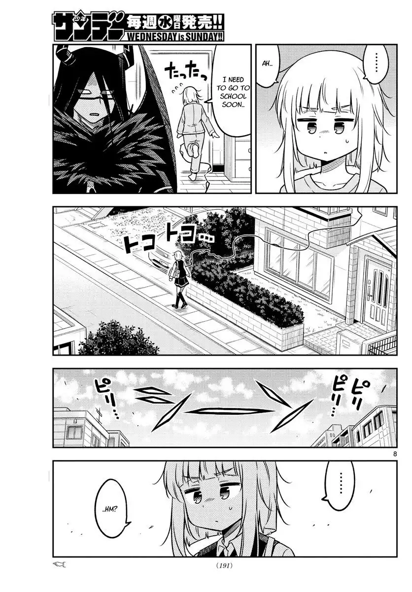 Yuko Sae Tatakaeba Chapter 20 7